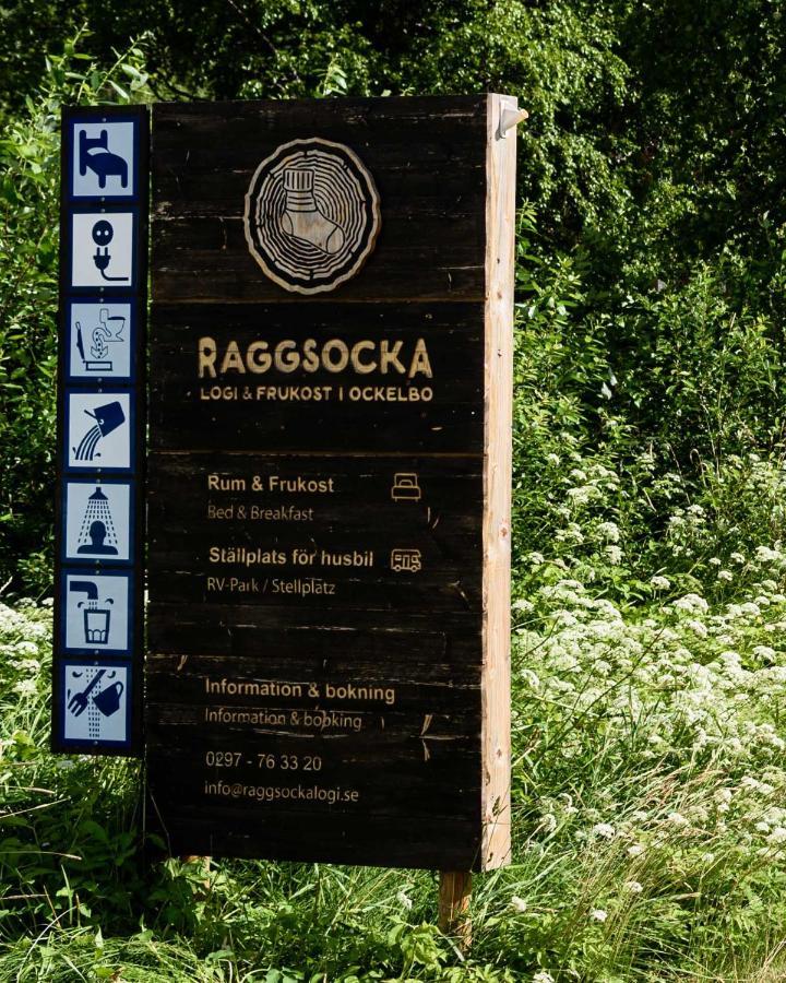 فندق Raggsocka Logi Ockelbo المظهر الخارجي الصورة